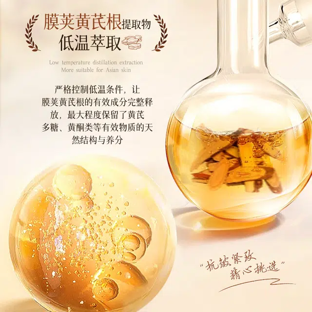ESCP 280ml