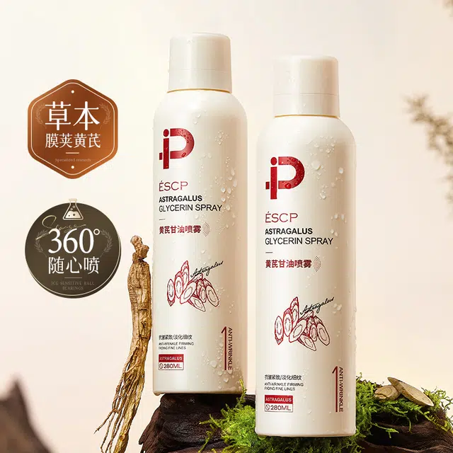 ESCP 280ml