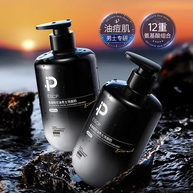 ESCP 500ml