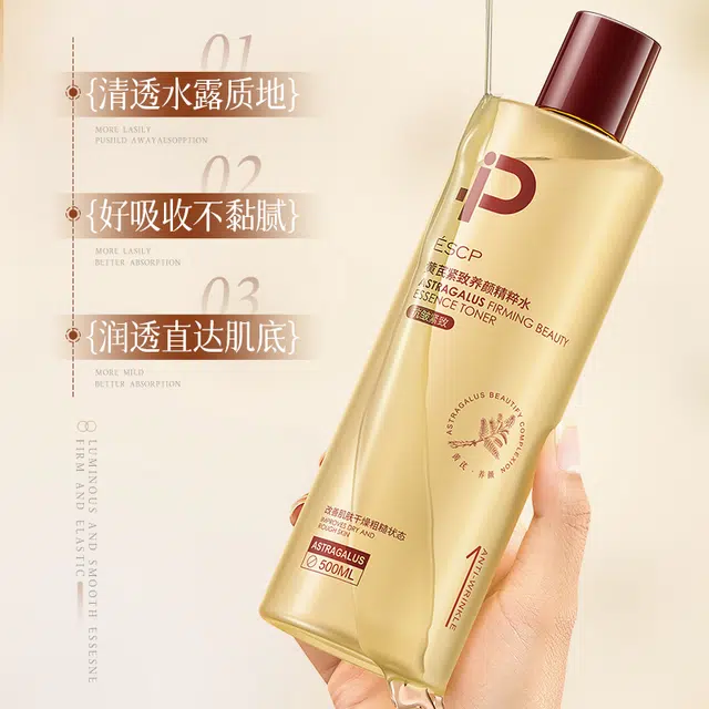 ESCP 500ml