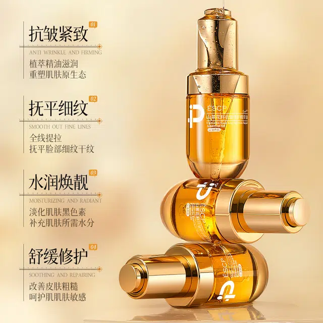 ESCP 30ml