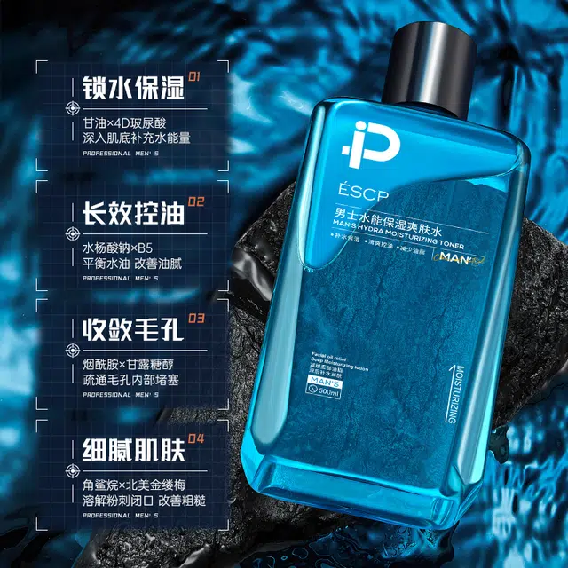 ESCP 500ml