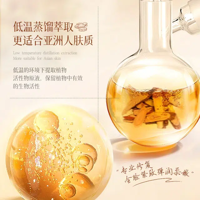 ESCP 500ml