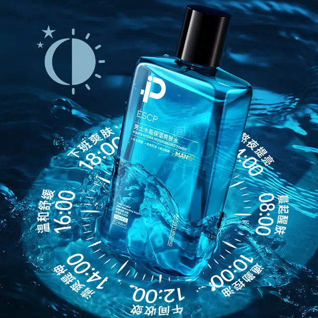 ESCP 500ml