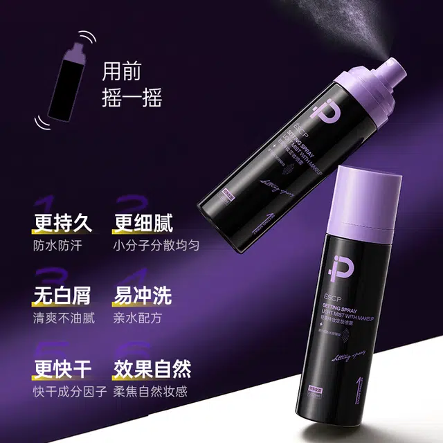 ESCP 120ml