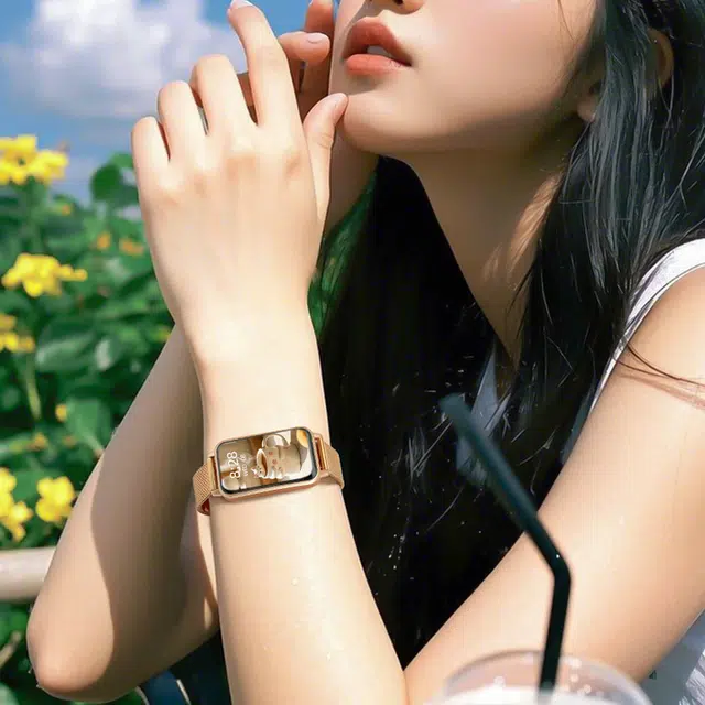 SAE -