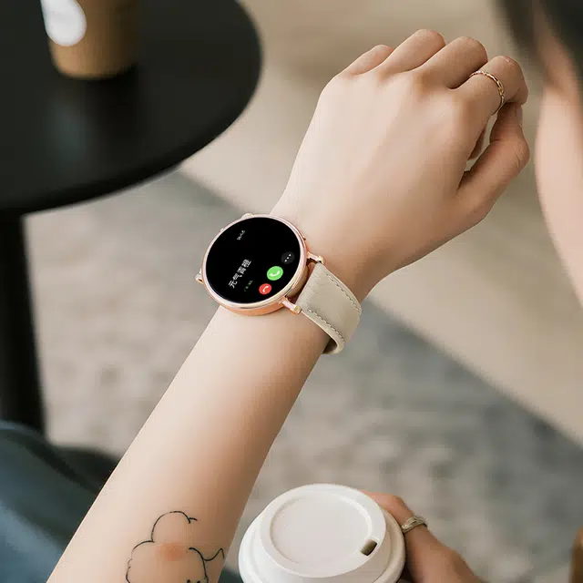 SAE - NFC