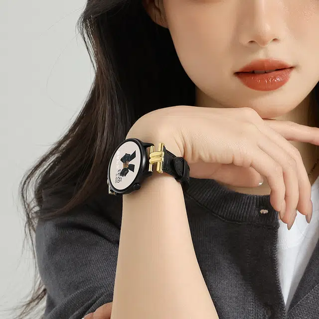 SAE -