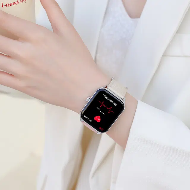 SAE - NFC