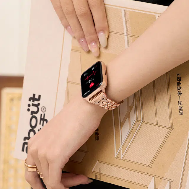 SAE - NFC