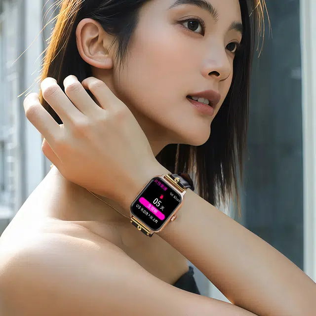 SAE - NFC