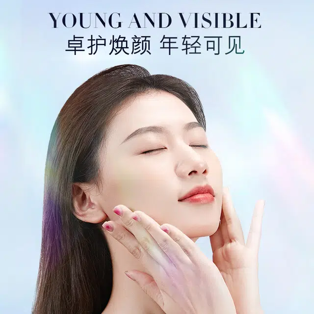 蓝尼芳可 可兰花透肌小黑瓶七件套补水保湿提亮抗皱护肤品套装 提亮保湿补水