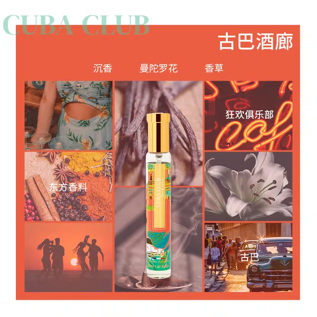 ADOPT EDP 30ml