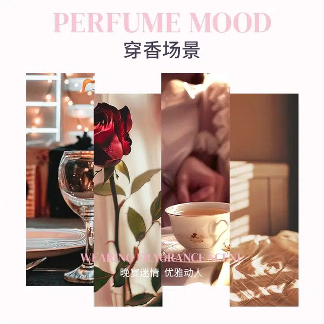 ADOPT EDP 30ml