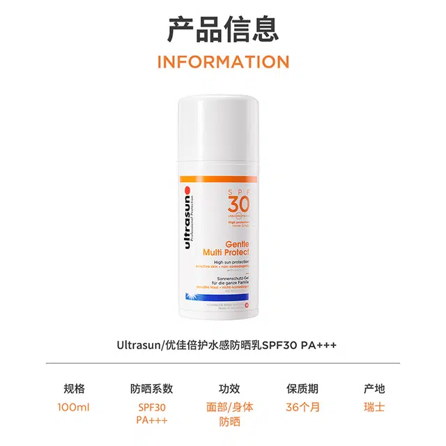 100ml