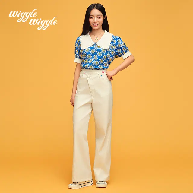 wiggle wiggle