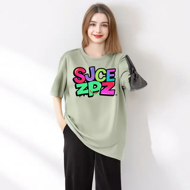 SJCE ZPZ logoinsT