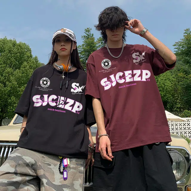SJCE ZPZ LOGOT