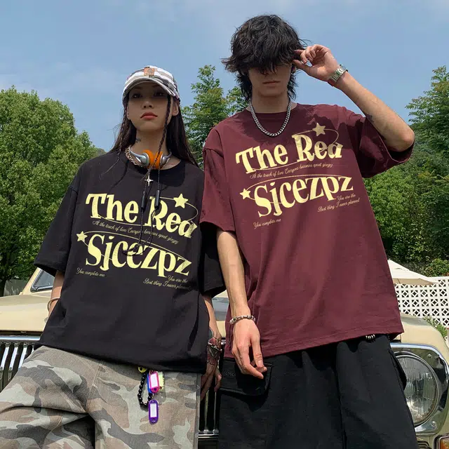 SJCE ZPZ T