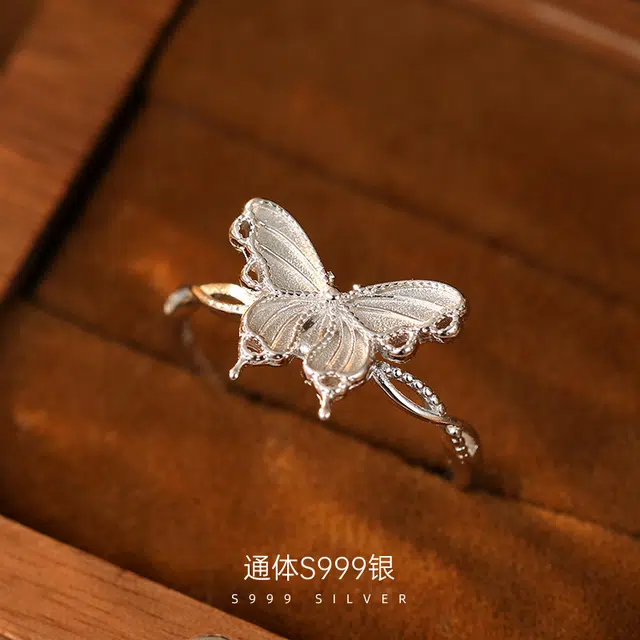 Kasono ins S999