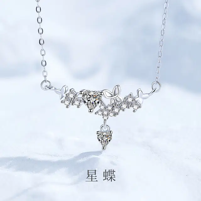 Kasono ins S999