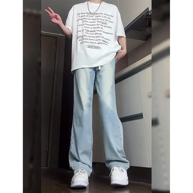 City Hipster cleanfit