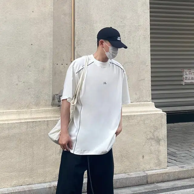 City Hipster T