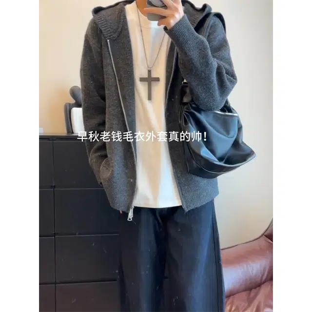 City Hipster cleanfit