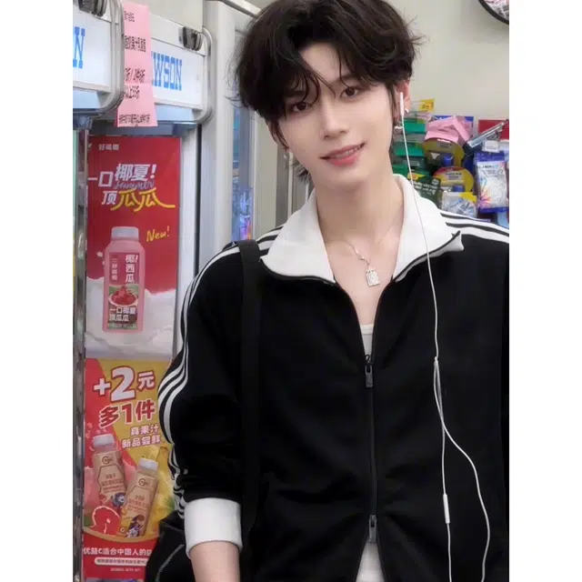 City Hipster cleanfit