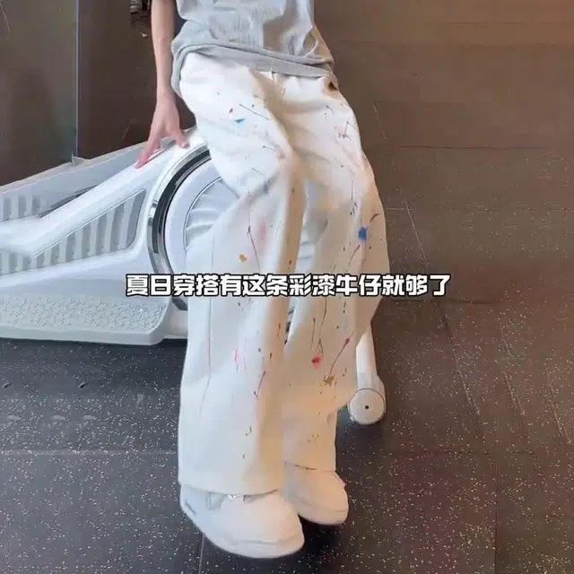 City Hipster cleanfitvibe