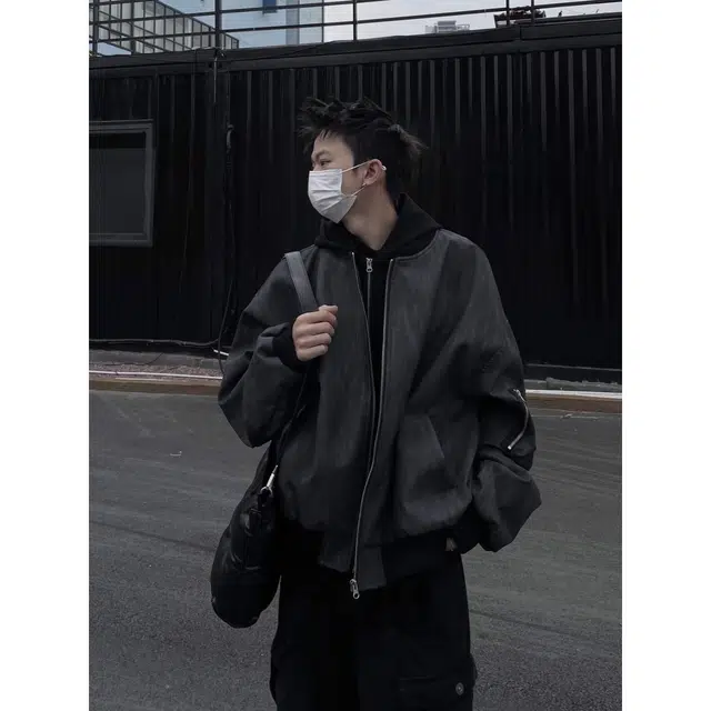 City Hipster bomber