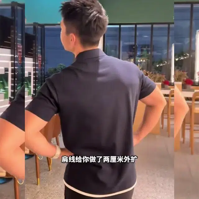 City Hipster Polo
