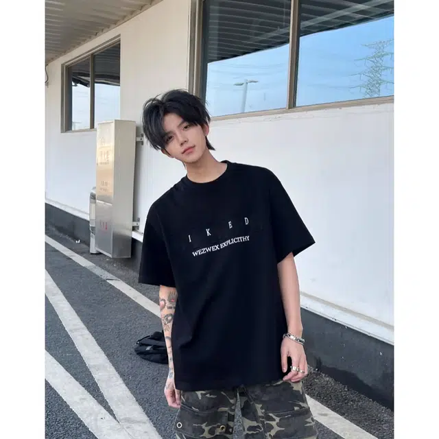 City Hipster T