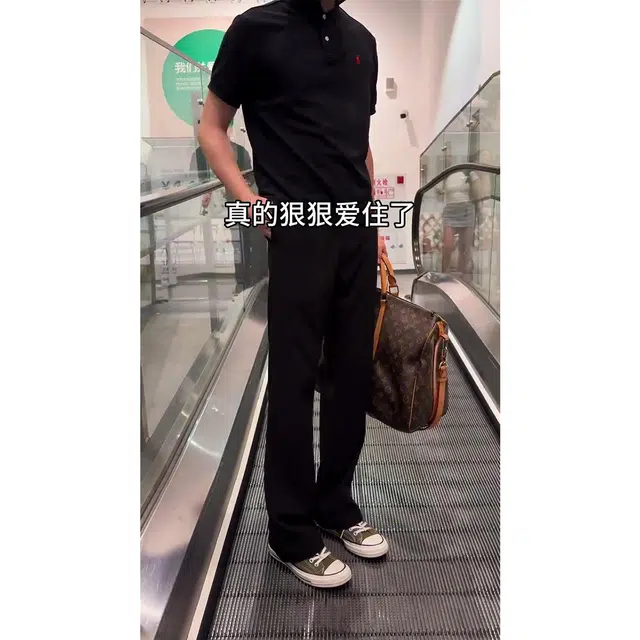 City Hipster cleanfit