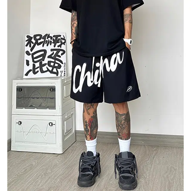 City Hipster cleanfit