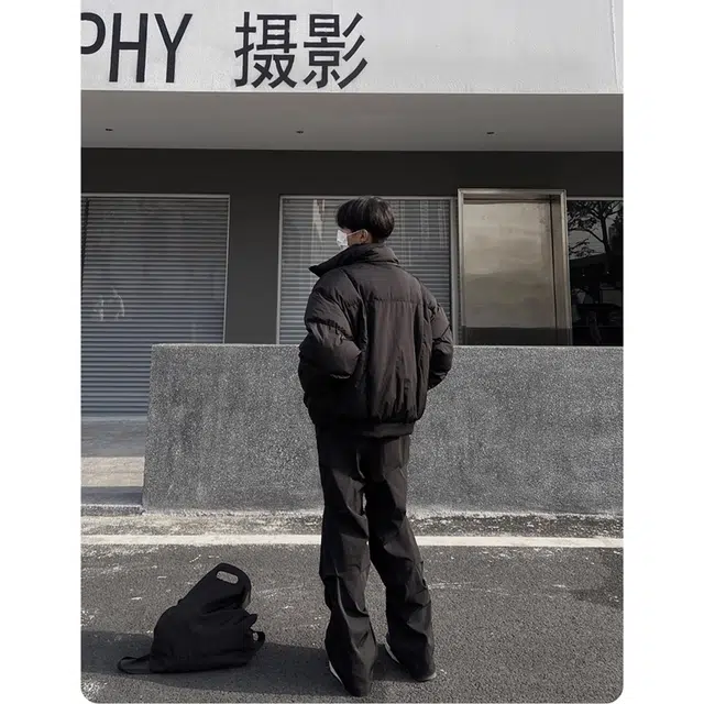 City Hipster cleanfit