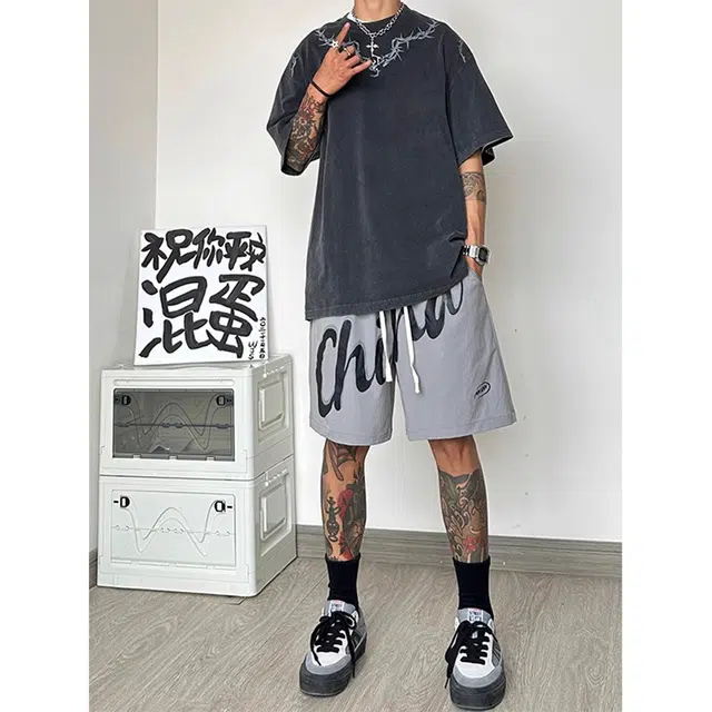 City Hipster cleanfit
