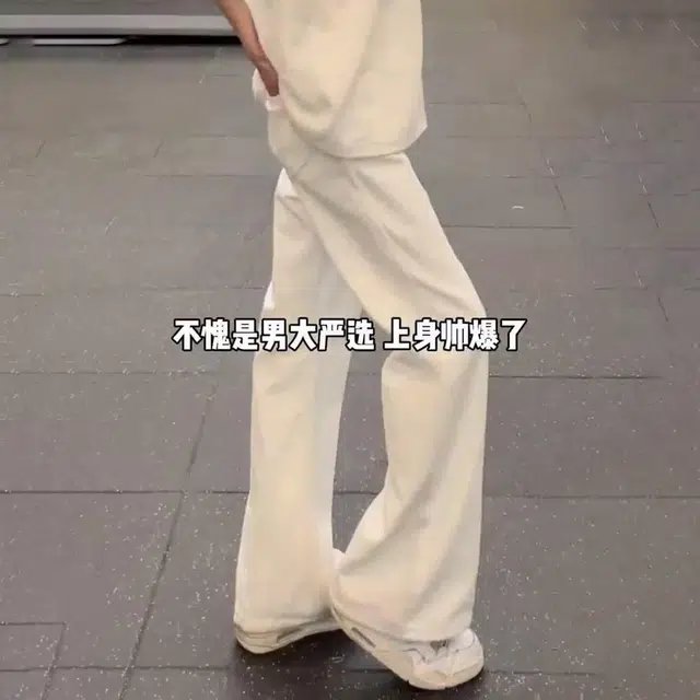 City Hipster vibecleanfit