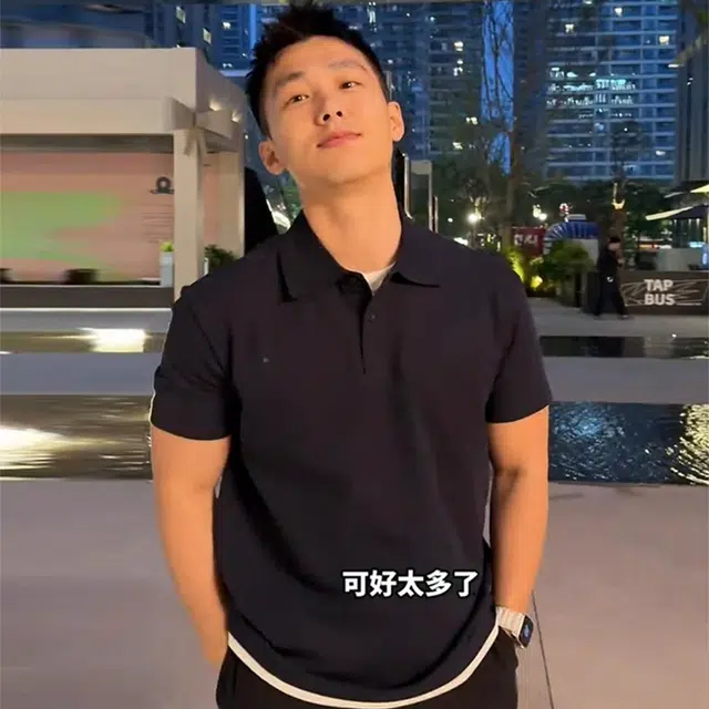 City Hipster Polo