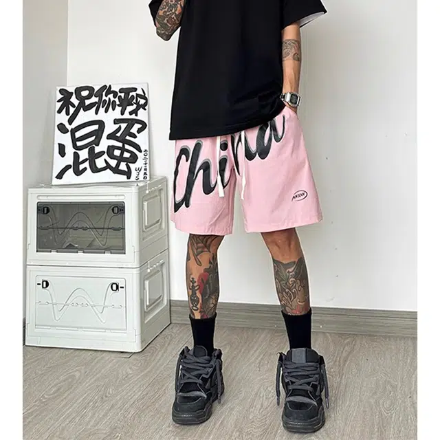 City Hipster cleanfit
