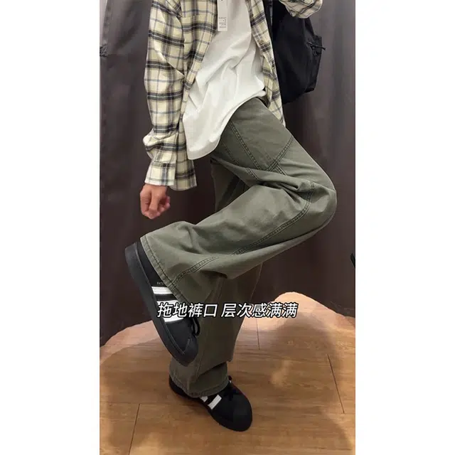 City Hipster cleanfit