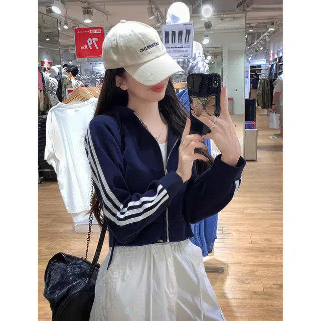 City Hipster cleanfit