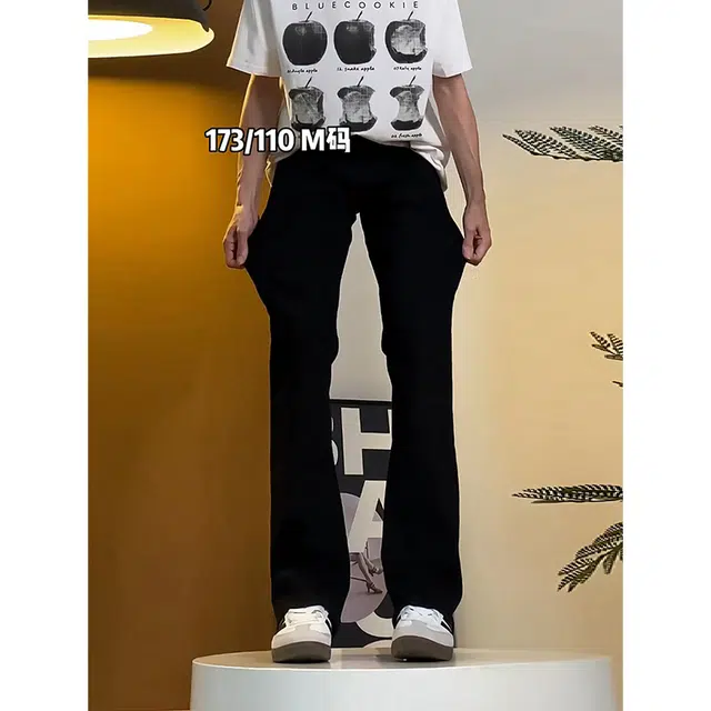 City Hipster cleanfit517vibe