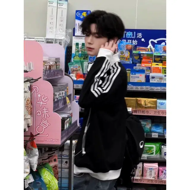 City Hipster cleanfit