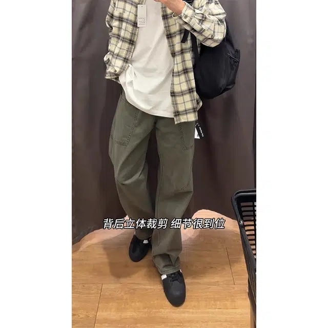 City Hipster cleanfit