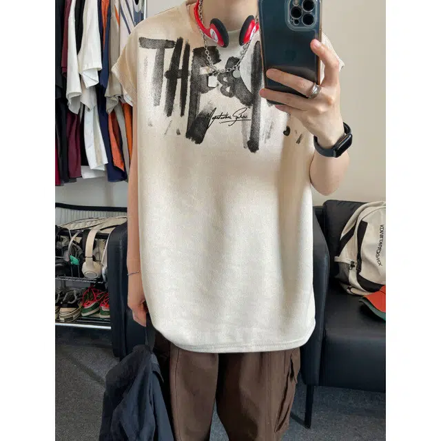 KEIRANDUN T