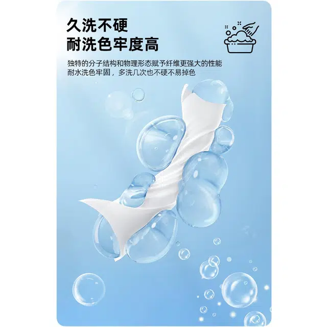 INS Vcleanfit