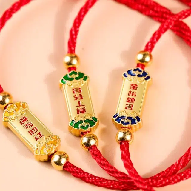 素于 国潮文玩传统盘长结双联结编饰品平安顺遂金榜题名考神附体学业有成转运国风配饰#好运 织物 手绳 男女同款情侣款