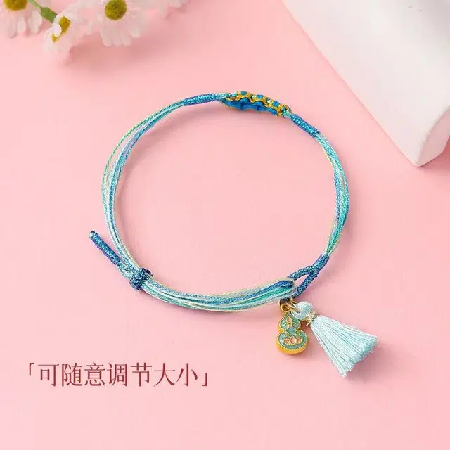 素于 招财纳福 新中式葫芦手饰 福禄双全 诸事顺遂 事业有成 考试考研上岸 编织物 手绳 男女同款情侣款