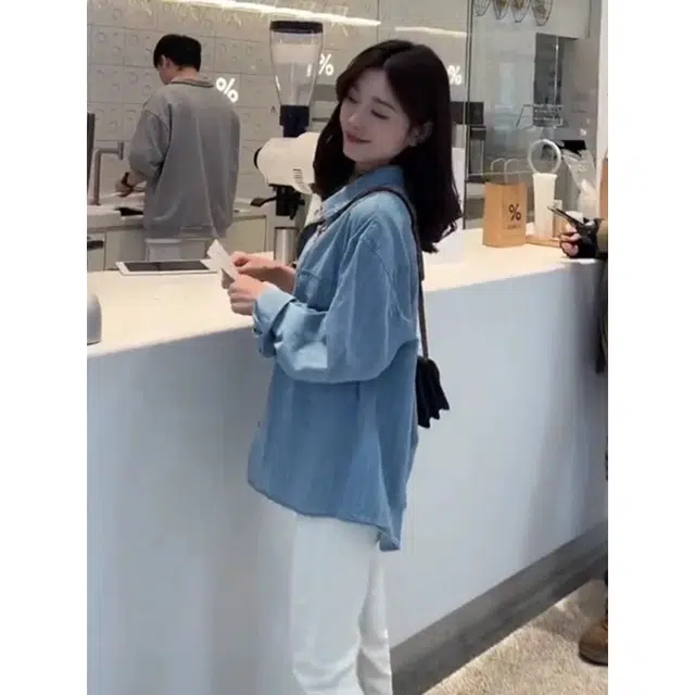 AHRTB
